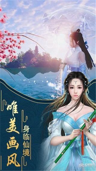 南非诉以色列种族灭绝,欧盟:支持国际法院裁决