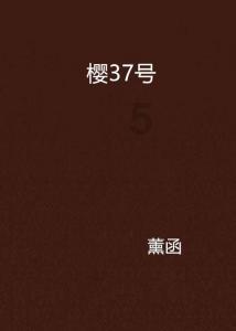 酰腙键HYD和二硒键SE-SE的区别 应用时如何选择的 PH响应脂质体