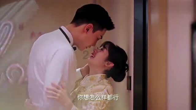 洪潮之焰