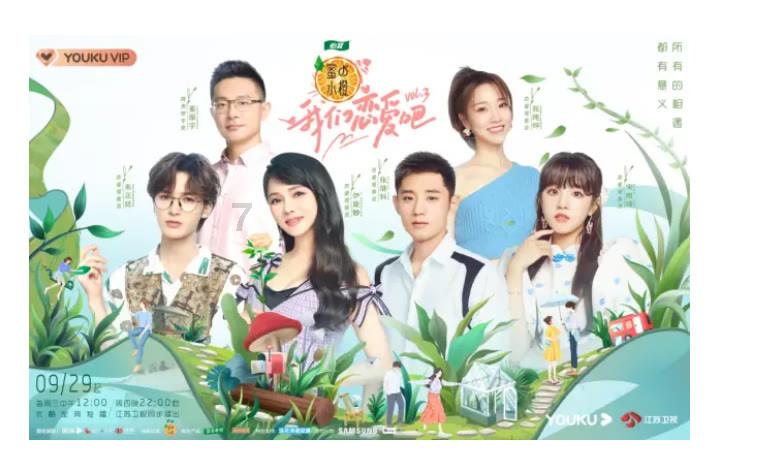 精神分裂症出现幻觉、妄想症状，什么是精神分裂症？游戏画面