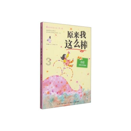 脾虚百病生，6个伤脾的行为要改掉