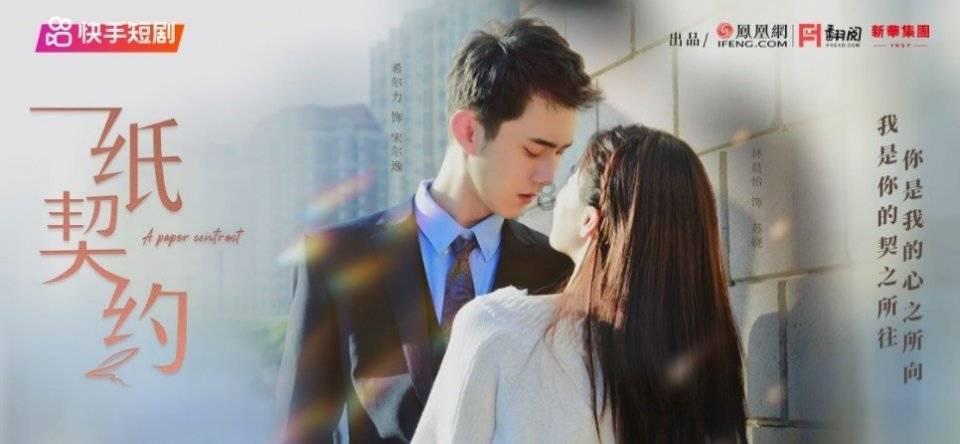 揭秘未来派对圣地:超省电KTV音响系统,点歌也能拯救地球!