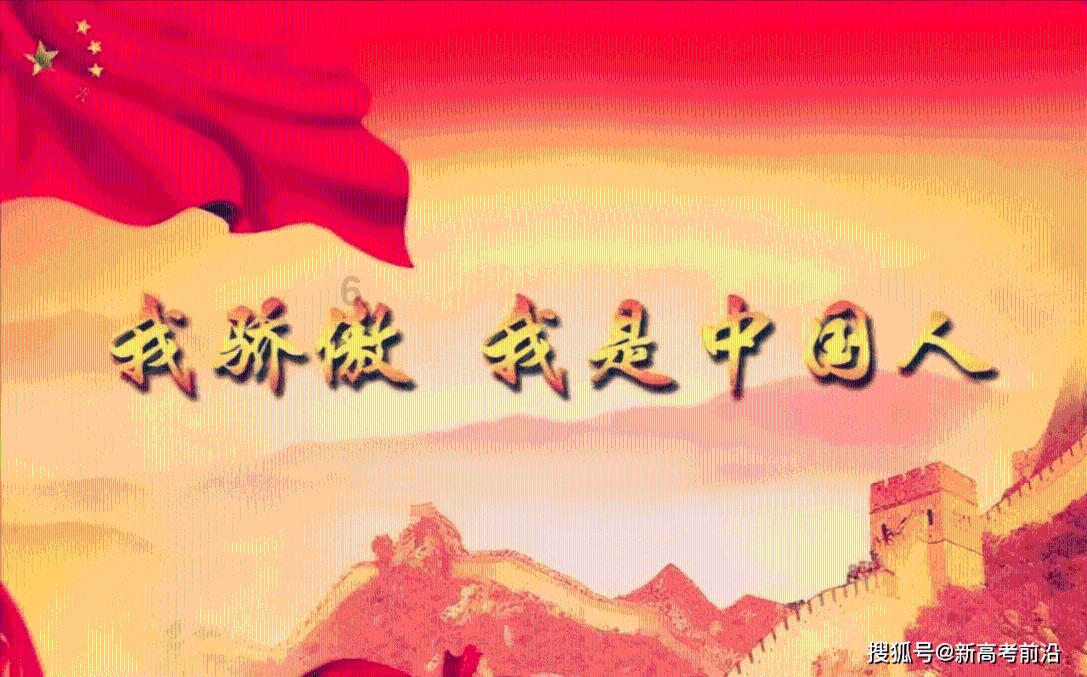 球球大作战下载最新版