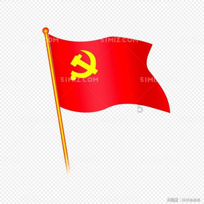 老爹寿司店中文版