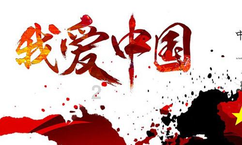 摩娜时尚博客