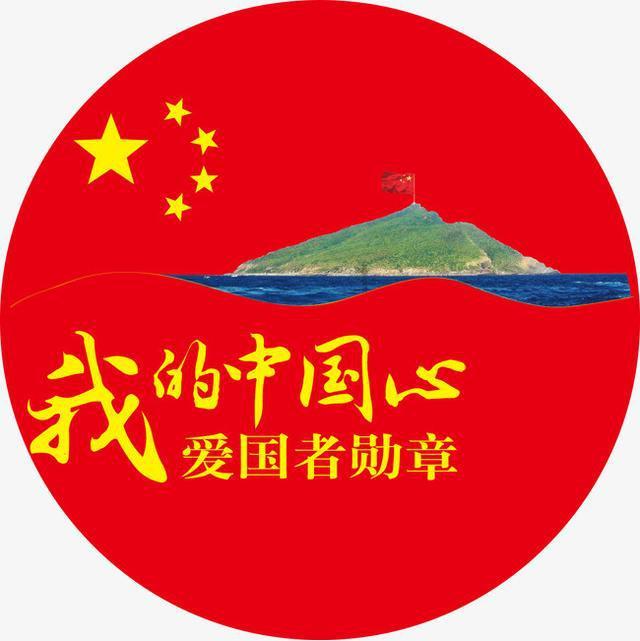 一图读懂 | 省人大常委会工作报告来了！