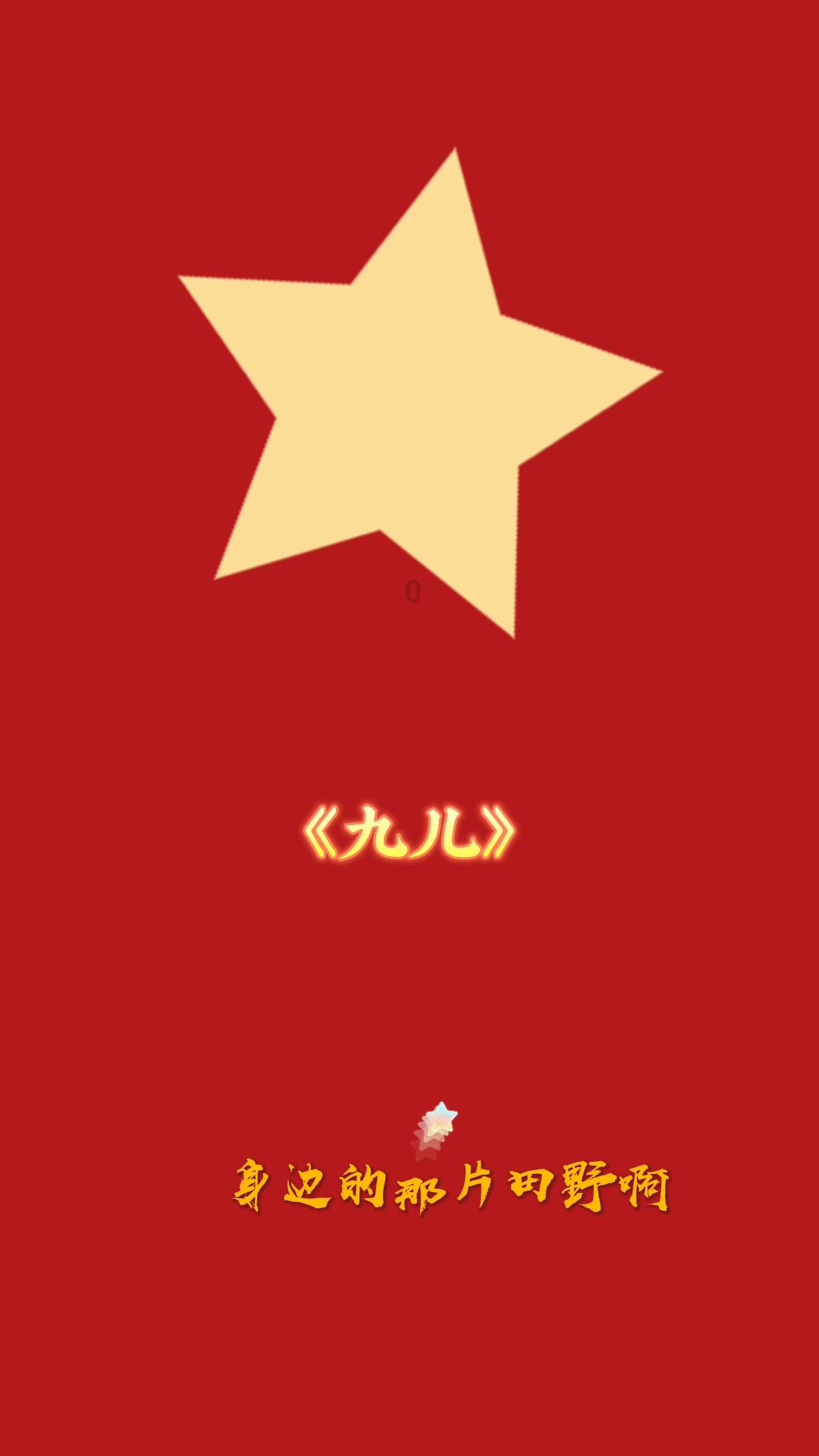 小僵尸消消看