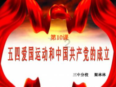 女生学轮滑摔骨折的概率有没有?-专业问答网站