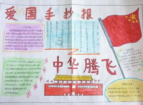 元方：齐心协力推动资阳高质量发展实现新跨越