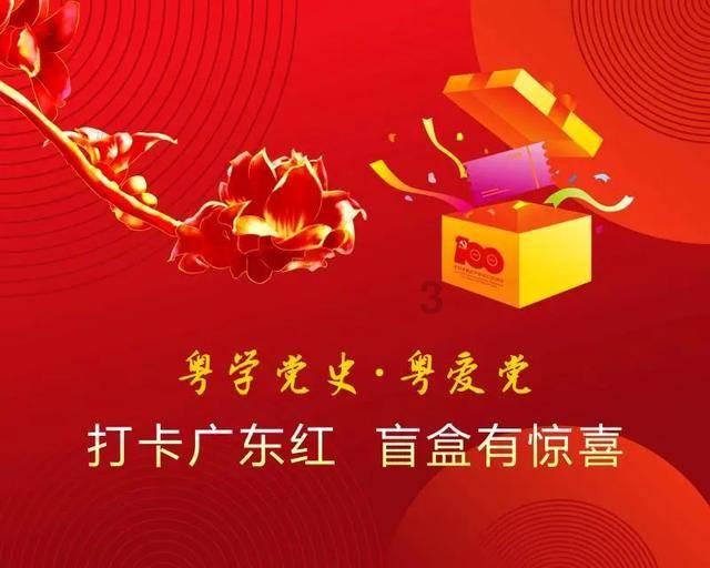请大家写出水氢氟酸氨气甲烷物质的电子式并指出它们所属化学键的类别？游戏画面