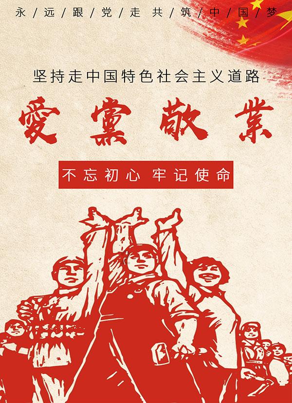 全民剧本大师内置菜单