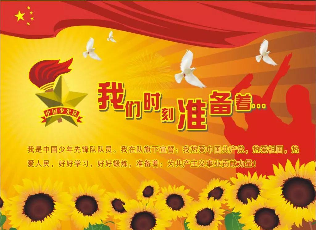 消逝的光芒：信徒