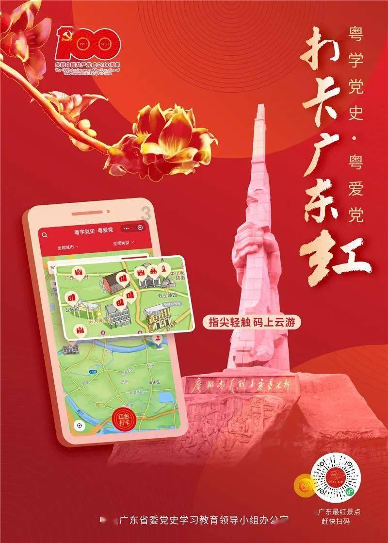 多久去酒吧一次对身体伤害小？游戏画面