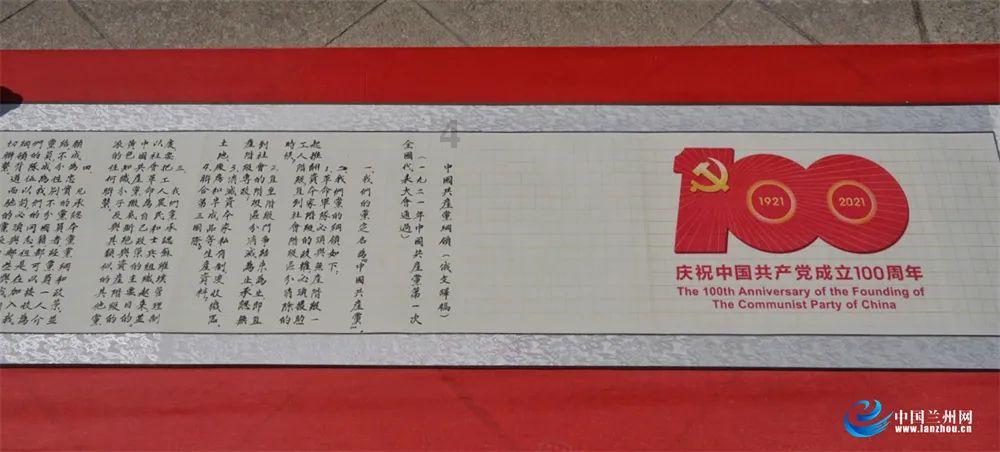 营救青少年