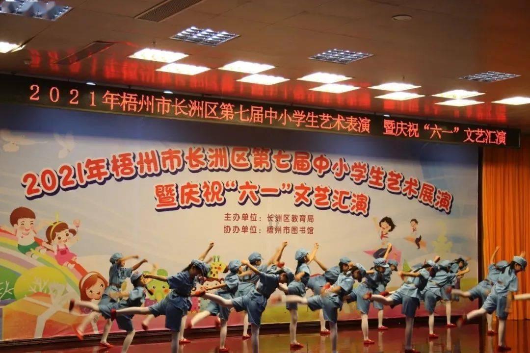 爷们来说，按这个标准找老婆怎么样?